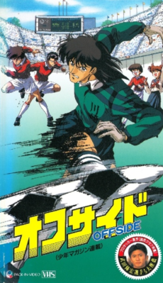 Cover of Related works
