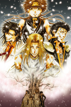 Capa de Saiyuuki Gaiden