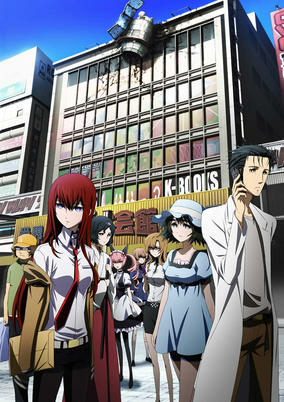 Capa de Steins;Gate