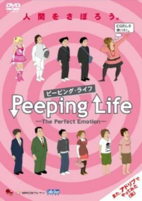 Cover of Peeping Life: The Perfect Emotion