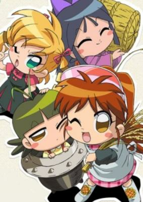 Capa de Nougyou Musume!