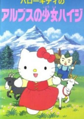 Capa de Hello Kitty no Alps no Shoujo Heidi
