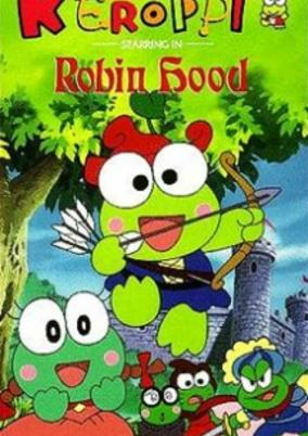 Capa de Kero Kero Keroppi no Robin Hood
