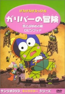 cover image