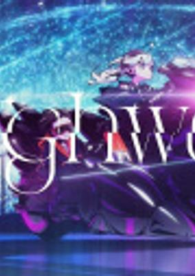 Capa de Highway