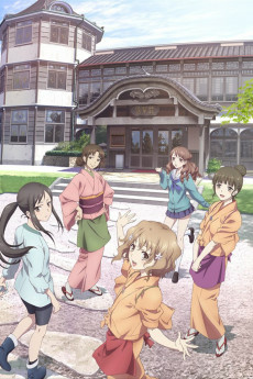 Capa de Hanasaku Iroha