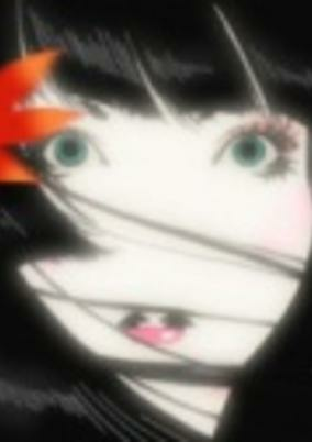 Capa de Asience: Kami wa Onna no Inochi