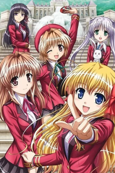 Capa de Fortune Arterial: Akai Yakusoku