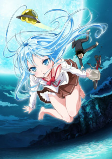 Capa de Denpa Onna to Seishun Otoko