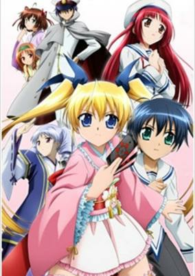 Capa de T.P. Sakura: Time Paladin Sakura