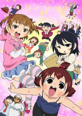 Capa de Mitsudomoe Zouryouchuu!