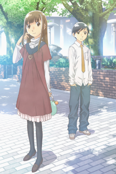 Capa de Hourou Musuko