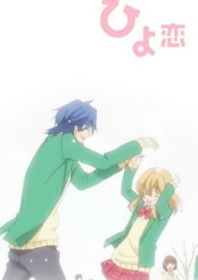 Capa de Hiyokoi