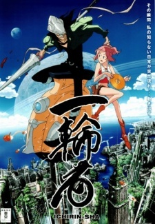 Capa de Ichirin-sha