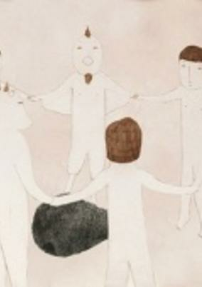 Cover of Hana no Hi