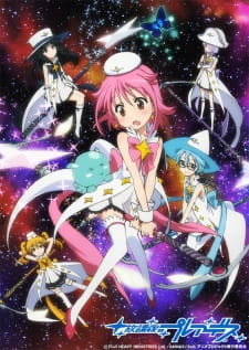Capa de Houkago no Pleiades