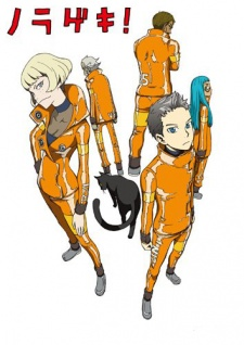 Capa de Norageki!