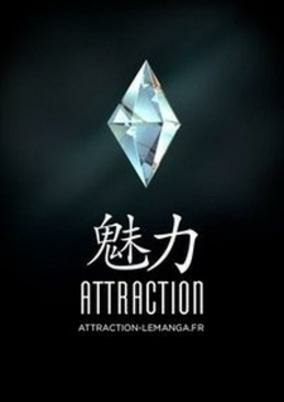 Capa de Attraction