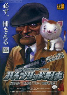 Cover of Related works
