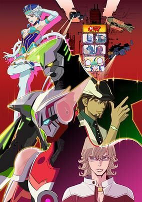 Capa de Tiger & Bunny