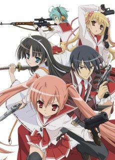 Capa de Hidan no Aria