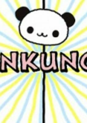 Capa de Pankunchi