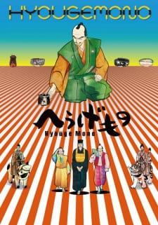 cover image