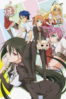 Capa de Mayo Chiki!