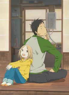 Capa de Usagi Drop