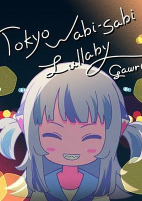 Capa de Tokyo Wabi-Sabi Lullaby