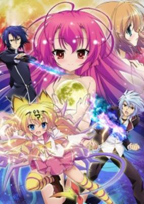 Capa de Itsuka Tenma no Kuro Usagi