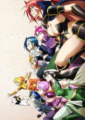 Capa de Sengoku Otome: Momoiro Paradox