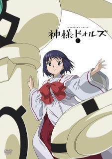 Capa de Kamisama Dolls