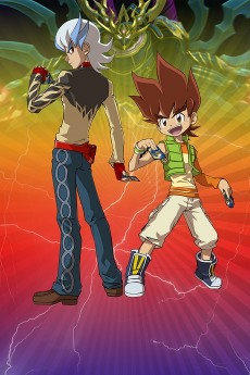 Capa de Duel Masters Victory