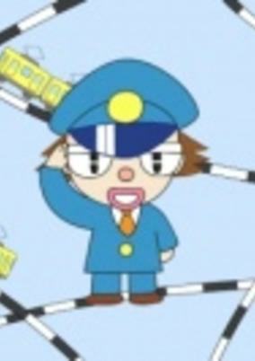 Capa de Seibu Tetsudou Ekiin Tako-chan