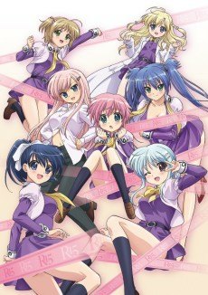 Capa de R-15