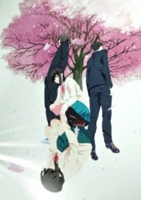 Capa de Sakura no Ondo