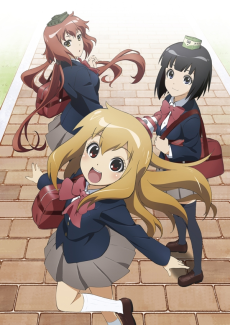 Capa de Plastic Nee-san