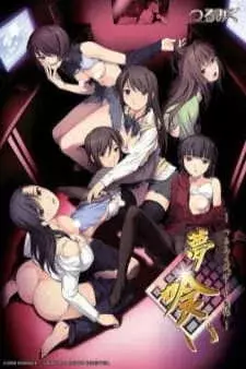 cover image