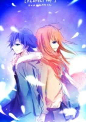 Cover of Perfect Day