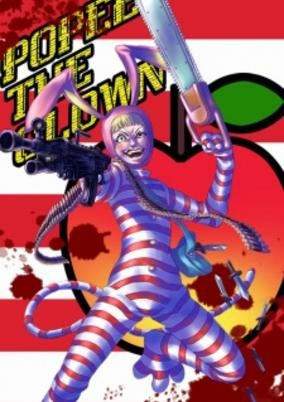Capa de Popee the Performer
