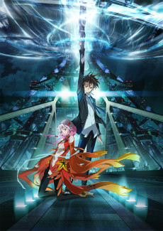 Capa de Guilty Crown