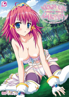 Capa de Wizard Girl Ambitious