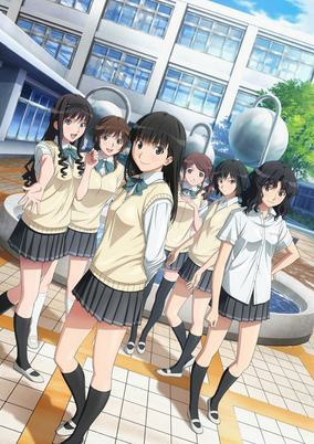 Capa de Amagami SS Plus