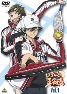 Capa de Shin Tennis no Ouji-sama