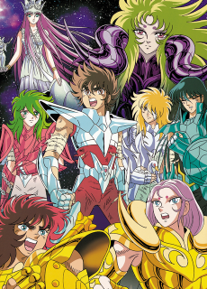 Capa de Saint Seiya: Meiou Hades Juuni Kyuu Hen