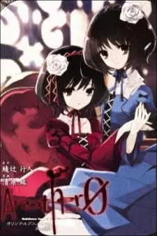 cover image