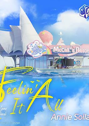 Capa de Feelin It All
