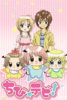 Capa de Chibi Devi!