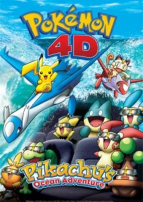 Capa de Pokemon 3D Adventure 2: Pikachu no Kaitei Daibouken